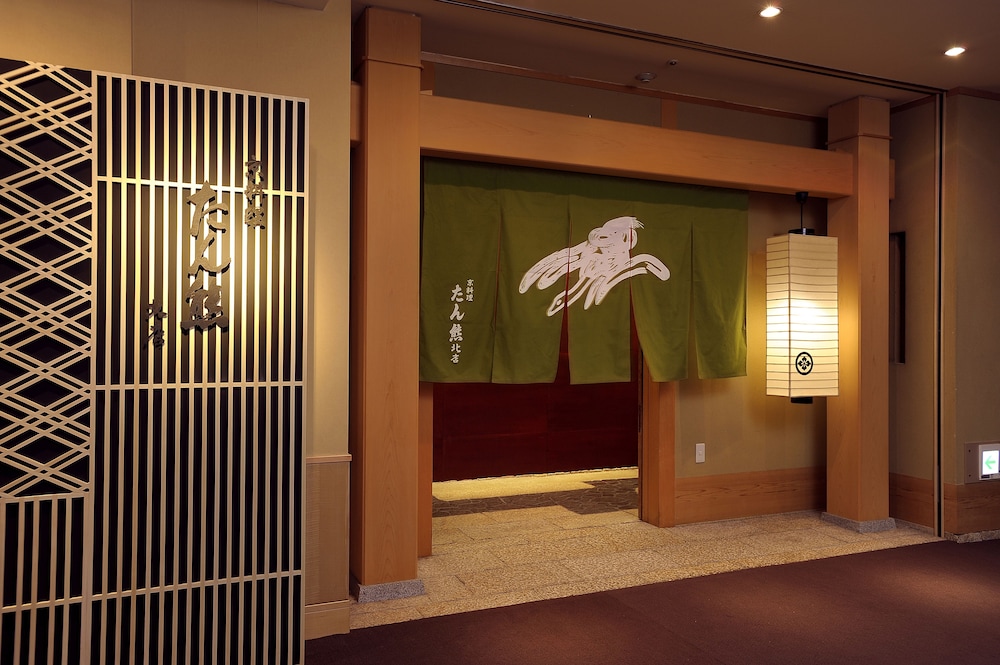 ANA Crowne Plaza Hotel Grand Court Nagoya By IHG
