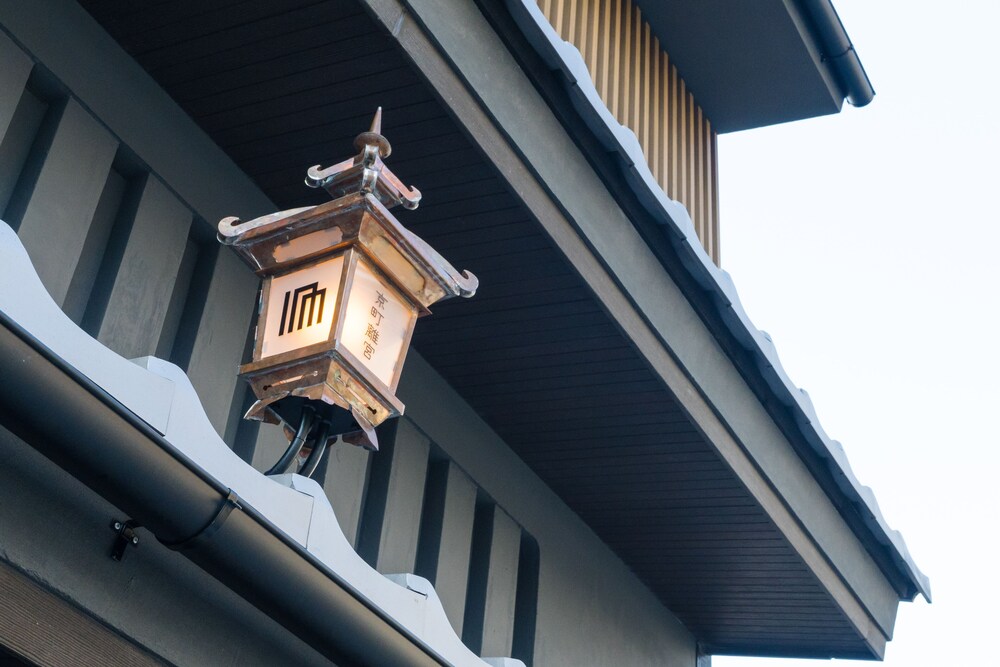 Kyomachi Rikyu Higasihonganji