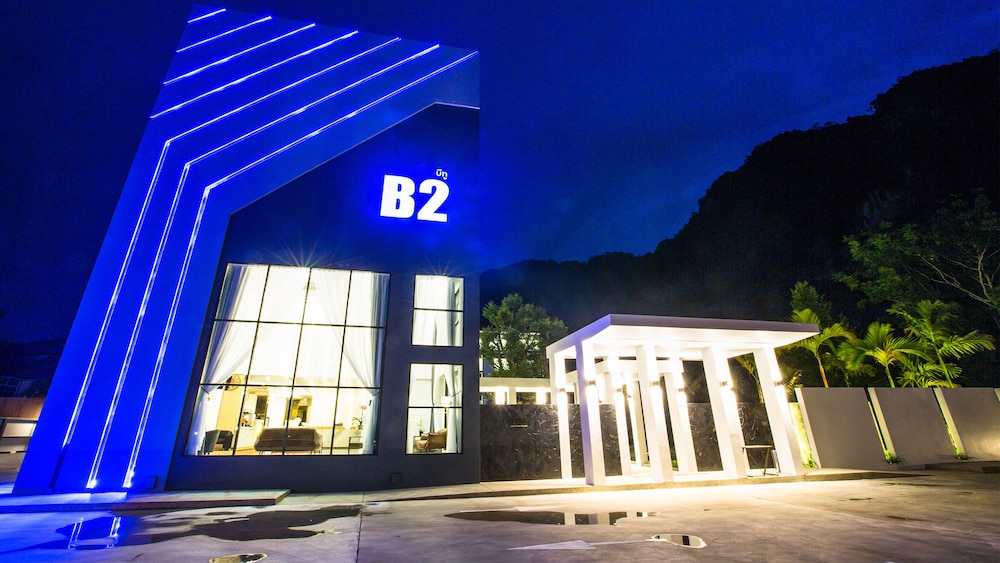 B2 Krabi Ao Nang Premier Resort