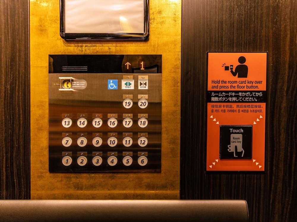 Apa Hotel Higashi Shinjuku Kabukicho Tower