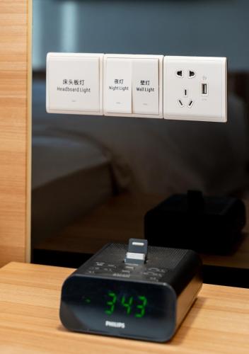 Holiday Inn Shanghai Hongqiao Central by IHG