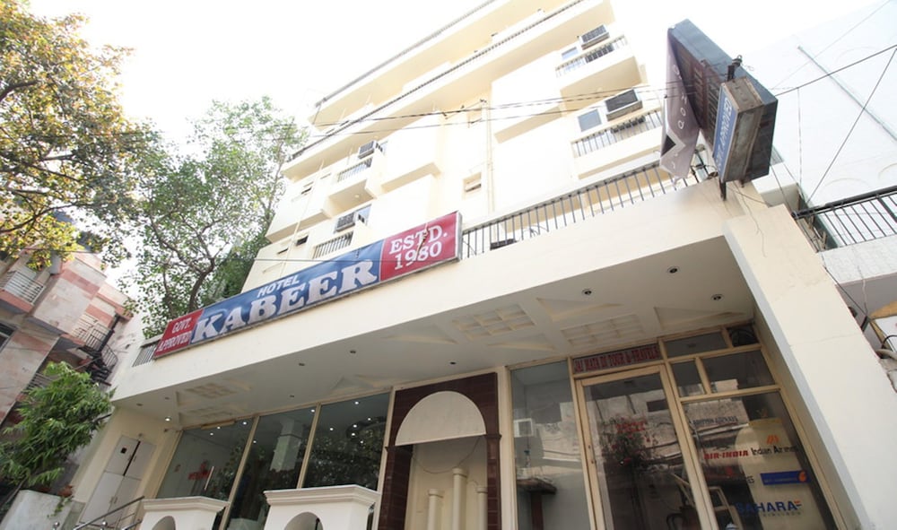 Hotel Kabeer New Delhi
