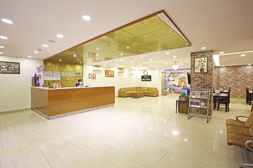 Hotel D Capitol - Delhi Airport