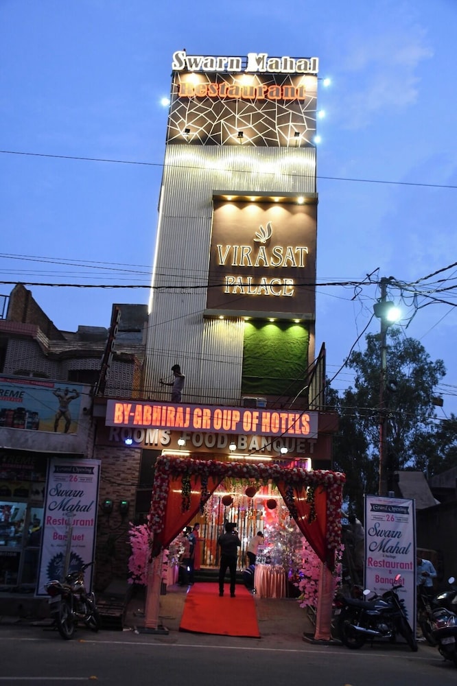 Hotel Virasat Palace