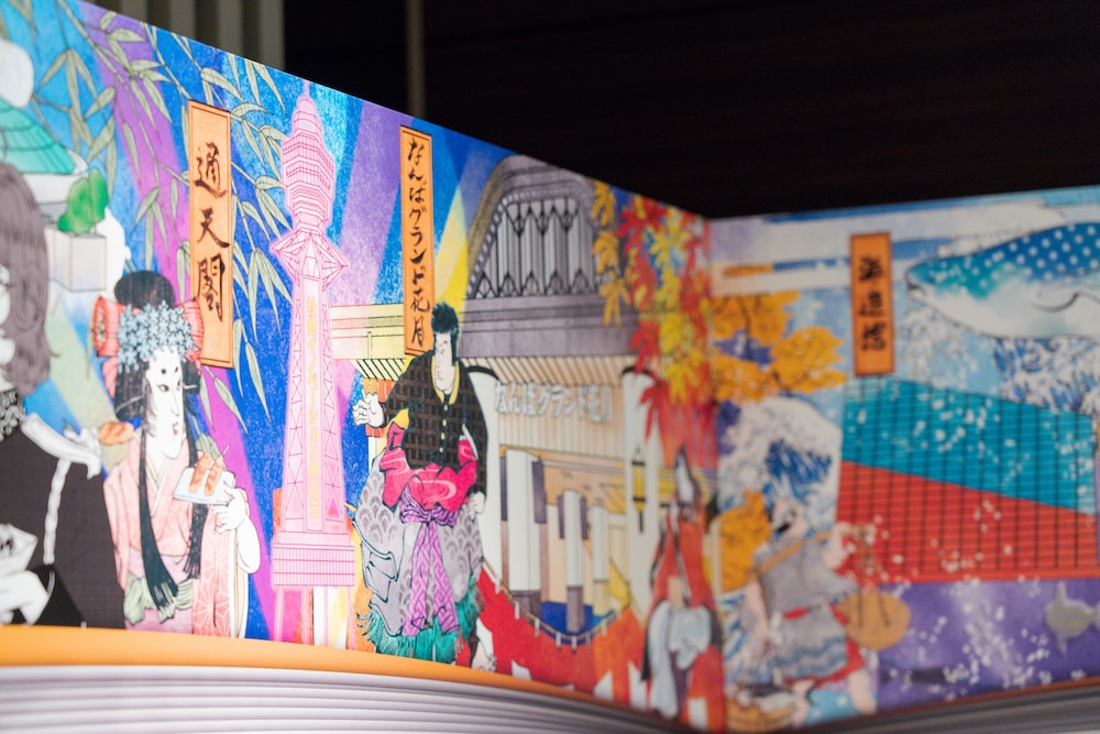Quintessa Hotel Osaka Shinsaibashi Comic&Books