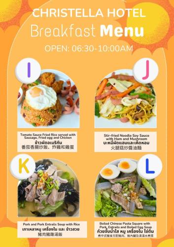 Christella Hotel Laemchabang