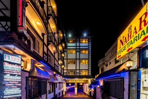 Nahar Residency