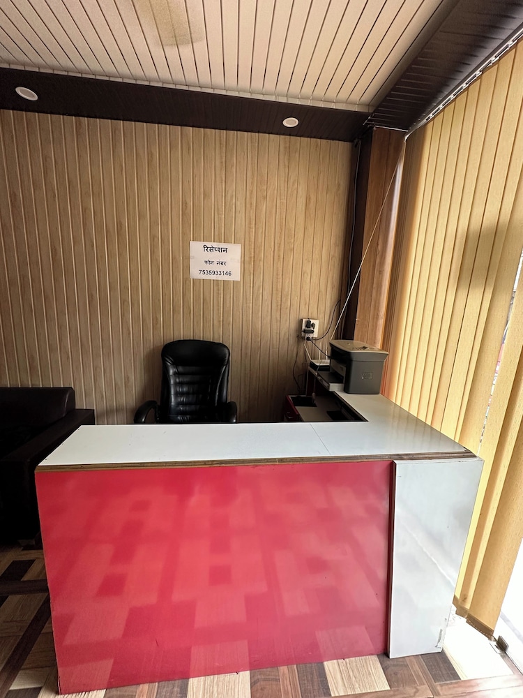 Swagat Guest House